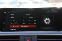 BMW 4シリーズ 420i ｸﾞﾗﾝｸｰﾍﾟMｽﾎﾟｰﾂ ﾌｧｽﾄﾄﾗｯｸ&ﾌﾟﾗｽP 後期 ｺﾆｬｯｸﾚｻﾞｰ ｱﾀﾞﾌﾟﾃｨﾌﾞMｻｽ 19AW Mspﾌﾞﾚｰｷ ﾊｰﾏﾝｶｰﾄﾞﾝｻﾗｳﾝﾄﾞ追従ACC LEDﾍｯﾄﾞﾗｲﾄ&ﾃｰﾙ ﾀｯﾁﾊﾟﾈﾙHDDﾅﾋﾞTV 衝突軽減ﾌﾞﾚｰｷ 車線逸脱警告 歩行者警告 2年保証