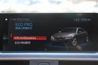 BMW 4シリーズ 420i ｸﾞﾗﾝｸｰﾍﾟMｽﾎﾟｰﾂ ﾌｧｽﾄﾄﾗｯｸ&ﾌﾟﾗｽP 後期 ｺﾆｬｯｸﾚｻﾞｰ ｱﾀﾞﾌﾟﾃｨﾌﾞMｻｽ 19AW Mspﾌﾞﾚｰｷ ﾊｰﾏﾝｶｰﾄﾞﾝｻﾗｳﾝﾄﾞ追従ACC LEDﾍｯﾄﾞﾗｲﾄ&ﾃｰﾙ ﾀｯﾁﾊﾟﾈﾙHDDﾅﾋﾞTV 衝突軽減ﾌﾞﾚｰｷ 車線逸脱警告 歩行者警告 2年保証