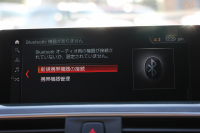 BMW 4シリーズ 420i ｸﾞﾗﾝｸｰﾍﾟMｽﾎﾟｰﾂ ﾌｧｽﾄﾄﾗｯｸ&ﾌﾟﾗｽP 後期 ｺﾆｬｯｸﾚｻﾞｰ ｱﾀﾞﾌﾟﾃｨﾌﾞMｻｽ 19AW Mspﾌﾞﾚｰｷ ﾊｰﾏﾝｶｰﾄﾞﾝｻﾗｳﾝﾄﾞ追従ACC LEDﾍｯﾄﾞﾗｲﾄ&ﾃｰﾙ ﾀｯﾁﾊﾟﾈﾙHDDﾅﾋﾞTV 衝突軽減ﾌﾞﾚｰｷ 車線逸脱警告 歩行者警告 2年保証