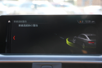 BMW 4シリーズ 420i ｸﾞﾗﾝｸｰﾍﾟMｽﾎﾟｰﾂ ﾌｧｽﾄﾄﾗｯｸ&ﾌﾟﾗｽP 後期 ｺﾆｬｯｸﾚｻﾞｰ ｱﾀﾞﾌﾟﾃｨﾌﾞMｻｽ 19AW Mspﾌﾞﾚｰｷ ﾊｰﾏﾝｶｰﾄﾞﾝｻﾗｳﾝﾄﾞ追従ACC LEDﾍｯﾄﾞﾗｲﾄ&ﾃｰﾙ ﾀｯﾁﾊﾟﾈﾙHDDﾅﾋﾞTV 衝突軽減ﾌﾞﾚｰｷ 車線逸脱警告 歩行者警告 2年保証