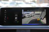 BMW 4シリーズ 420i ｸﾞﾗﾝｸｰﾍﾟMｽﾎﾟｰﾂ ﾌｧｽﾄﾄﾗｯｸ&ﾌﾟﾗｽP 後期 ｺﾆｬｯｸﾚｻﾞｰ ｱﾀﾞﾌﾟﾃｨﾌﾞMｻｽ 19AW Mspﾌﾞﾚｰｷ ﾊｰﾏﾝｶｰﾄﾞﾝｻﾗｳﾝﾄﾞ追従ACC LEDﾍｯﾄﾞﾗｲﾄ&ﾃｰﾙ ﾀｯﾁﾊﾟﾈﾙHDDﾅﾋﾞTV 衝突軽減ﾌﾞﾚｰｷ 車線逸脱警告 歩行者警告 2年保証