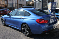 BMW 4シリーズ 420i ｸﾞﾗﾝｸｰﾍﾟMｽﾎﾟｰﾂ ﾌｧｽﾄﾄﾗｯｸ&ﾌﾟﾗｽP 後期 ｺﾆｬｯｸﾚｻﾞｰ ｱﾀﾞﾌﾟﾃｨﾌﾞMｻｽ 19AW Mspﾌﾞﾚｰｷ ﾊｰﾏﾝｶｰﾄﾞﾝｻﾗｳﾝﾄﾞ追従ACC LEDﾍｯﾄﾞﾗｲﾄ&ﾃｰﾙ ﾀｯﾁﾊﾟﾈﾙHDDﾅﾋﾞTV 衝突軽減ﾌﾞﾚｰｷ 車線逸脱警告 歩行者警告 2年保証
