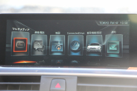 BMW 3シリーズ 320d ﾗｸﾞｼﾞｭｱﾘｰ 後期 【特選車･8月21日迄期間限定掲載】真珠色 新ｴﾝｼﾞﾝ 8C20型 ﾋｰﾀｰ黒革 LEDﾍｯﾄﾞﾗｲﾄ&ﾃｰﾙ 追従ACC ﾚｰﾝﾁｪﾝｼﾞ警告 衝突軽減ﾌﾞﾚｰｷ ﾀｯﾁﾊﾟｯﾄﾞ対応HDDﾅﾋﾞBluetooth接続 Bｶﾒﾗ ｽﾏｰﾄｷｰ ｸﾛｰﾑﾗｲﾝｴｸｽﾃﾘｱ 2年保証