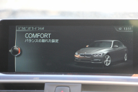 BMW 3シリーズ 320d ﾗｸﾞｼﾞｭｱﾘｰ 後期 【特選車･8月21日迄期間限定掲載】真珠色 新ｴﾝｼﾞﾝ 8C20型 ﾋｰﾀｰ黒革 LEDﾍｯﾄﾞﾗｲﾄ&ﾃｰﾙ 追従ACC ﾚｰﾝﾁｪﾝｼﾞ警告 衝突軽減ﾌﾞﾚｰｷ ﾀｯﾁﾊﾟｯﾄﾞ対応HDDﾅﾋﾞBluetooth接続 Bｶﾒﾗ ｽﾏｰﾄｷｰ ｸﾛｰﾑﾗｲﾝｴｸｽﾃﾘｱ 2年保証