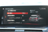 BMW X4 M40i 1ｵｰﾅ 360馬力 直6ﾀｰﾎﾞ全席ﾋｰﾀｰ黒革 ｱﾀﾞﾌﾟﾃｨﾌﾞMｻｽ Mspﾌﾞﾚｰｷ 液晶ﾒｰﾀｰ 360度ｶﾒﾗ ﾀｯﾁ画面HDDﾅﾋﾞTV LEDﾍｯﾄﾞﾗｲﾄ ｵｰﾄﾊｲﾋﾞｰﾑ 電動ﾄﾗﾝｸ ﾊﾟﾄﾞﾙｼﾌﾄ 専用21AW 専用ﾃﾞﾌ 2年保証