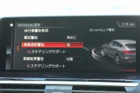 BMW X4 M40i 1ｵｰﾅ 360馬力 直6ﾀｰﾎﾞ全席ﾋｰﾀｰ黒革 ｱﾀﾞﾌﾟﾃｨﾌﾞMｻｽ Mspﾌﾞﾚｰｷ 液晶ﾒｰﾀｰ 360度ｶﾒﾗ ﾀｯﾁ画面HDDﾅﾋﾞTV LEDﾍｯﾄﾞﾗｲﾄ ｵｰﾄﾊｲﾋﾞｰﾑ 電動ﾄﾗﾝｸ ﾊﾟﾄﾞﾙｼﾌﾄ 専用21AW 専用ﾃﾞﾌ 2年保証