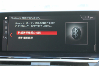 BMW X4 M40i 1ｵｰﾅ 360馬力 直6ﾀｰﾎﾞ全席ﾋｰﾀｰ黒革 ｱﾀﾞﾌﾟﾃｨﾌﾞMｻｽ Mspﾌﾞﾚｰｷ 液晶ﾒｰﾀｰ 360度ｶﾒﾗ ﾀｯﾁ画面HDDﾅﾋﾞTV LEDﾍｯﾄﾞﾗｲﾄ ｵｰﾄﾊｲﾋﾞｰﾑ 電動ﾄﾗﾝｸ ﾊﾟﾄﾞﾙｼﾌﾄ 専用21AW 専用ﾃﾞﾌ 2年保証