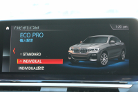 BMW X4 M40i 1ｵｰﾅ 360馬力 直6ﾀｰﾎﾞ全席ﾋｰﾀｰ黒革 ｱﾀﾞﾌﾟﾃｨﾌﾞMｻｽ Mspﾌﾞﾚｰｷ 液晶ﾒｰﾀｰ 360度ｶﾒﾗ ﾀｯﾁ画面HDDﾅﾋﾞTV LEDﾍｯﾄﾞﾗｲﾄ ｵｰﾄﾊｲﾋﾞｰﾑ 電動ﾄﾗﾝｸ ﾊﾟﾄﾞﾙｼﾌﾄ 専用21AW 専用ﾃﾞﾌ 2年保証