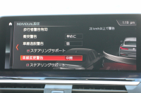 BMW X4 M40i 1ｵｰﾅ 360馬力 直6ﾀｰﾎﾞ全席ﾋｰﾀｰ黒革 ｱﾀﾞﾌﾟﾃｨﾌﾞMｻｽ Mspﾌﾞﾚｰｷ 液晶ﾒｰﾀｰ 360度ｶﾒﾗ ﾀｯﾁ画面HDDﾅﾋﾞTV LEDﾍｯﾄﾞﾗｲﾄ ｵｰﾄﾊｲﾋﾞｰﾑ 電動ﾄﾗﾝｸ ﾊﾟﾄﾞﾙｼﾌﾄ 専用21AW 専用ﾃﾞﾌ 2年保証