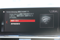 BMW X4 M40i 1ｵｰﾅ 360馬力 直6ﾀｰﾎﾞ全席ﾋｰﾀｰ黒革 ｱﾀﾞﾌﾟﾃｨﾌﾞMｻｽ Mspﾌﾞﾚｰｷ 液晶ﾒｰﾀｰ 360度ｶﾒﾗ ﾀｯﾁ画面HDDﾅﾋﾞTV LEDﾍｯﾄﾞﾗｲﾄ ｵｰﾄﾊｲﾋﾞｰﾑ 電動ﾄﾗﾝｸ ﾊﾟﾄﾞﾙｼﾌﾄ 専用21AW 専用ﾃﾞﾌ 2年保証