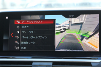 BMW X4 M40i 1ｵｰﾅ 360馬力 直6ﾀｰﾎﾞ全席ﾋｰﾀｰ黒革 ｱﾀﾞﾌﾟﾃｨﾌﾞMｻｽ Mspﾌﾞﾚｰｷ 液晶ﾒｰﾀｰ 360度ｶﾒﾗ ﾀｯﾁ画面HDDﾅﾋﾞTV LEDﾍｯﾄﾞﾗｲﾄ ｵｰﾄﾊｲﾋﾞｰﾑ 電動ﾄﾗﾝｸ ﾊﾟﾄﾞﾙｼﾌﾄ 専用21AW 専用ﾃﾞﾌ 2年保証