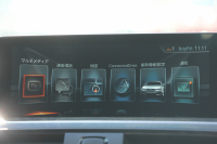 BMW 4シリーズ 420i ｸﾞﾗﾝｸｰﾍﾟｾﾚﾌﾞﾚｰｼｮﾝｴﾃﾞｨｼｮﾝ ｲﾝｽﾀｲﾙ 200台限定車 変更後新ｴﾝｼﾞﾝ ﾋｰﾀｰ黒革 HUD 追従ACC LEDﾍｯﾄﾞﾗｲﾄ&ﾌｫｸﾞﾊﾞｲｶﾗｰ19AW ﾚｰﾝﾁｪﾝｼﾞ警告 HDDﾅﾋﾞｻﾃﾝ仕上げｳｲﾝﾄﾞｳﾓｰﾙ 2年保証