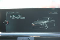 BMW 4シリーズ 420i ｸﾞﾗﾝｸｰﾍﾟｾﾚﾌﾞﾚｰｼｮﾝｴﾃﾞｨｼｮﾝ ｲﾝｽﾀｲﾙ 200台限定車 変更後新ｴﾝｼﾞﾝ ﾋｰﾀｰ黒革 HUD 追従ACC LEDﾍｯﾄﾞﾗｲﾄ&ﾌｫｸﾞﾊﾞｲｶﾗｰ19AW ﾚｰﾝﾁｪﾝｼﾞ警告 HDDﾅﾋﾞｻﾃﾝ仕上げｳｲﾝﾄﾞｳﾓｰﾙ 2年保証