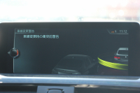 BMW 4シリーズ 420i ｸﾞﾗﾝｸｰﾍﾟｾﾚﾌﾞﾚｰｼｮﾝｴﾃﾞｨｼｮﾝ ｲﾝｽﾀｲﾙ 200台限定車 変更後新ｴﾝｼﾞﾝ ﾋｰﾀｰ黒革 HUD 追従ACC LEDﾍｯﾄﾞﾗｲﾄ&ﾌｫｸﾞﾊﾞｲｶﾗｰ19AW ﾚｰﾝﾁｪﾝｼﾞ警告 HDDﾅﾋﾞｻﾃﾝ仕上げｳｲﾝﾄﾞｳﾓｰﾙ 2年保証