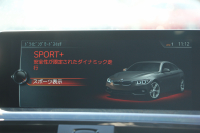 BMW 4シリーズ 420i ｸﾞﾗﾝｸｰﾍﾟｾﾚﾌﾞﾚｰｼｮﾝｴﾃﾞｨｼｮﾝ ｲﾝｽﾀｲﾙ 200台限定車 変更後新ｴﾝｼﾞﾝ ﾋｰﾀｰ黒革 HUD 追従ACC LEDﾍｯﾄﾞﾗｲﾄ&ﾌｫｸﾞﾊﾞｲｶﾗｰ19AW ﾚｰﾝﾁｪﾝｼﾞ警告 HDDﾅﾋﾞｻﾃﾝ仕上げｳｲﾝﾄﾞｳﾓｰﾙ 2年保証