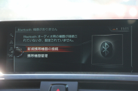 BMW 4シリーズ 420i ｸﾞﾗﾝｸｰﾍﾟｾﾚﾌﾞﾚｰｼｮﾝｴﾃﾞｨｼｮﾝ ｲﾝｽﾀｲﾙ 200台限定車 変更後新ｴﾝｼﾞﾝ ﾋｰﾀｰ黒革 HUD 追従ACC LEDﾍｯﾄﾞﾗｲﾄ&ﾌｫｸﾞﾊﾞｲｶﾗｰ19AW ﾚｰﾝﾁｪﾝｼﾞ警告 HDDﾅﾋﾞｻﾃﾝ仕上げｳｲﾝﾄﾞｳﾓｰﾙ 2年保証