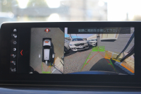 BMW 5シリーズ 540i Xdrive ﾂｰﾘﾝｸﾞMｽﾎﾟｰﾂ ｺﾝﾌｫｰﾄP 直6ﾀｰﾎﾞ340馬力 4WD 1ｵｰﾅ ｷｬﾝﾍﾞﾗﾍﾞｰｼﾞｭ革 ﾏｯｻｰｼﾞ&ｱｸﾃｨﾌﾞﾍﾞﾝﾁﾚｰｼｮﾝ ｿﾌﾄｸﾛｰｽﾞﾄﾞｱ 360度ｶﾒﾗ 4ｿﾞｰﾝｴｱｺﾝ LEDﾍｯﾄﾞﾗｲﾄ 追従ACC 液晶ﾒｰﾀｰ 2年保証