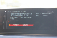 BMW 5シリーズ 540i Xdrive ﾂｰﾘﾝｸﾞMｽﾎﾟｰﾂ ｺﾝﾌｫｰﾄP 直6ﾀｰﾎﾞ340馬力 4WD 1ｵｰﾅ ｷｬﾝﾍﾞﾗﾍﾞｰｼﾞｭ革 ﾏｯｻｰｼﾞ&ｱｸﾃｨﾌﾞﾍﾞﾝﾁﾚｰｼｮﾝ ｿﾌﾄｸﾛｰｽﾞﾄﾞｱ 360度ｶﾒﾗ 4ｿﾞｰﾝｴｱｺﾝ LEDﾍｯﾄﾞﾗｲﾄ 追従ACC 液晶ﾒｰﾀｰ 2年保証