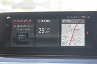 BMW 5シリーズ 540i Xdrive ﾂｰﾘﾝｸﾞMｽﾎﾟｰﾂ ｺﾝﾌｫｰﾄP 直6ﾀｰﾎﾞ340馬力 4WD 1ｵｰﾅ ｷｬﾝﾍﾞﾗﾍﾞｰｼﾞｭ革 ﾏｯｻｰｼﾞ&ｱｸﾃｨﾌﾞﾍﾞﾝﾁﾚｰｼｮﾝ ｿﾌﾄｸﾛｰｽﾞﾄﾞｱ 360度ｶﾒﾗ 4ｿﾞｰﾝｴｱｺﾝ LEDﾍｯﾄﾞﾗｲﾄ 追従ACC 液晶ﾒｰﾀｰ 2年保証