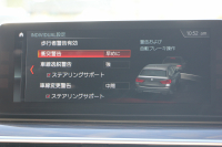 BMW 5シリーズ 540i Xdrive ﾂｰﾘﾝｸﾞMｽﾎﾟｰﾂ ｺﾝﾌｫｰﾄP 直6ﾀｰﾎﾞ340馬力 4WD 1ｵｰﾅ ｷｬﾝﾍﾞﾗﾍﾞｰｼﾞｭ革 ﾏｯｻｰｼﾞ&ｱｸﾃｨﾌﾞﾍﾞﾝﾁﾚｰｼｮﾝ ｿﾌﾄｸﾛｰｽﾞﾄﾞｱ 360度ｶﾒﾗ 4ｿﾞｰﾝｴｱｺﾝ LEDﾍｯﾄﾞﾗｲﾄ 追従ACC 液晶ﾒｰﾀｰ 2年保証