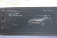 BMW 5シリーズ 540i Xdrive ﾂｰﾘﾝｸﾞMｽﾎﾟｰﾂ ｺﾝﾌｫｰﾄP 直6ﾀｰﾎﾞ340馬力 4WD 1ｵｰﾅ ｷｬﾝﾍﾞﾗﾍﾞｰｼﾞｭ革 ﾏｯｻｰｼﾞ&ｱｸﾃｨﾌﾞﾍﾞﾝﾁﾚｰｼｮﾝ ｿﾌﾄｸﾛｰｽﾞﾄﾞｱ 360度ｶﾒﾗ 4ｿﾞｰﾝｴｱｺﾝ LEDﾍｯﾄﾞﾗｲﾄ 追従ACC 液晶ﾒｰﾀｰ 2年保証