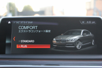 BMW 7シリーズ 740i Mｽﾎﾟｰﾂ 真珠色 ﾚｰｻﾞｰﾗｲﾄ ｻﾝﾙｰﾌ ｺﾆｬｯｸﾚｻﾞｰ ﾏｯｻｰｼﾞ&ﾍﾞﾝﾁﾚｰｼｮﾝ 追従ACC HUD ﾀｯﾁ画面HDDﾅﾋﾞTV 360度ｶﾒﾗ 全ﾄﾞｱｿﾌﾄｸﾛｰｽﾞ20AW 全席ﾋｰﾀｰ ｽﾃｱﾘﾝｸﾞｻﾎﾟｰﾄ ｵｰﾄﾊｲﾋﾞｰﾑ 2年保証