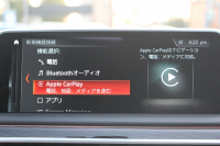 BMW 7シリーズ 740i Mｽﾎﾟｰﾂ 真珠色 ﾚｰｻﾞｰﾗｲﾄ ｻﾝﾙｰﾌ ｺﾆｬｯｸﾚｻﾞｰ ﾏｯｻｰｼﾞ&ﾍﾞﾝﾁﾚｰｼｮﾝ 追従ACC HUD ﾀｯﾁ画面HDDﾅﾋﾞTV 360度ｶﾒﾗ 全ﾄﾞｱｿﾌﾄｸﾛｰｽﾞ20AW 全席ﾋｰﾀｰ ｽﾃｱﾘﾝｸﾞｻﾎﾟｰﾄ ｵｰﾄﾊｲﾋﾞｰﾑ 2年保証