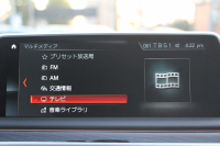 BMW 7シリーズ 740i Mｽﾎﾟｰﾂ 真珠色 ﾚｰｻﾞｰﾗｲﾄ ｻﾝﾙｰﾌ ｺﾆｬｯｸﾚｻﾞｰ ﾏｯｻｰｼﾞ&ﾍﾞﾝﾁﾚｰｼｮﾝ 追従ACC HUD ﾀｯﾁ画面HDDﾅﾋﾞTV 360度ｶﾒﾗ 全ﾄﾞｱｿﾌﾄｸﾛｰｽﾞ20AW 全席ﾋｰﾀｰ ｽﾃｱﾘﾝｸﾞｻﾎﾟｰﾄ ｵｰﾄﾊｲﾋﾞｰﾑ 2年保証