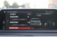 BMW 7シリーズ 740i Mｽﾎﾟｰﾂ 真珠色 ﾚｰｻﾞｰﾗｲﾄ ｻﾝﾙｰﾌ ｺﾆｬｯｸﾚｻﾞｰ ﾏｯｻｰｼﾞ&ﾍﾞﾝﾁﾚｰｼｮﾝ 追従ACC HUD ﾀｯﾁ画面HDDﾅﾋﾞTV 360度ｶﾒﾗ 全ﾄﾞｱｿﾌﾄｸﾛｰｽﾞ20AW 全席ﾋｰﾀｰ ｽﾃｱﾘﾝｸﾞｻﾎﾟｰﾄ ｵｰﾄﾊｲﾋﾞｰﾑ 2年保証