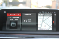 BMW 7シリーズ 740i Mｽﾎﾟｰﾂ 真珠色 ﾚｰｻﾞｰﾗｲﾄ ｻﾝﾙｰﾌ ｺﾆｬｯｸﾚｻﾞｰ ﾏｯｻｰｼﾞ&ﾍﾞﾝﾁﾚｰｼｮﾝ 追従ACC HUD ﾀｯﾁ画面HDDﾅﾋﾞTV 360度ｶﾒﾗ 全ﾄﾞｱｿﾌﾄｸﾛｰｽﾞ20AW 全席ﾋｰﾀｰ ｽﾃｱﾘﾝｸﾞｻﾎﾟｰﾄ ｵｰﾄﾊｲﾋﾞｰﾑ 2年保証