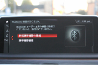 BMW 7シリーズ 740i Mｽﾎﾟｰﾂ 真珠色 ﾚｰｻﾞｰﾗｲﾄ ｻﾝﾙｰﾌ ｺﾆｬｯｸﾚｻﾞｰ ﾏｯｻｰｼﾞ&ﾍﾞﾝﾁﾚｰｼｮﾝ 追従ACC HUD ﾀｯﾁ画面HDDﾅﾋﾞTV 360度ｶﾒﾗ 全ﾄﾞｱｿﾌﾄｸﾛｰｽﾞ20AW 全席ﾋｰﾀｰ ｽﾃｱﾘﾝｸﾞｻﾎﾟｰﾄ ｵｰﾄﾊｲﾋﾞｰﾑ 2年保証