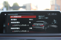 BMW 7シリーズ 740i Mｽﾎﾟｰﾂ 真珠色 ﾚｰｻﾞｰﾗｲﾄ ｻﾝﾙｰﾌ ｺﾆｬｯｸﾚｻﾞｰ ﾏｯｻｰｼﾞ&ﾍﾞﾝﾁﾚｰｼｮﾝ 追従ACC HUD ﾀｯﾁ画面HDDﾅﾋﾞTV 360度ｶﾒﾗ 全ﾄﾞｱｿﾌﾄｸﾛｰｽﾞ20AW 全席ﾋｰﾀｰ ｽﾃｱﾘﾝｸﾞｻﾎﾟｰﾄ ｵｰﾄﾊｲﾋﾞｰﾑ 2年保証