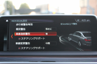 BMW 7シリーズ 740i Mｽﾎﾟｰﾂ 真珠色 ﾚｰｻﾞｰﾗｲﾄ ｻﾝﾙｰﾌ ｺﾆｬｯｸﾚｻﾞｰ ﾏｯｻｰｼﾞ&ﾍﾞﾝﾁﾚｰｼｮﾝ 追従ACC HUD ﾀｯﾁ画面HDDﾅﾋﾞTV 360度ｶﾒﾗ 全ﾄﾞｱｿﾌﾄｸﾛｰｽﾞ20AW 全席ﾋｰﾀｰ ｽﾃｱﾘﾝｸﾞｻﾎﾟｰﾄ ｵｰﾄﾊｲﾋﾞｰﾑ 2年保証