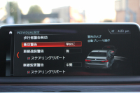 BMW 7シリーズ 740i Mｽﾎﾟｰﾂ 真珠色 ﾚｰｻﾞｰﾗｲﾄ ｻﾝﾙｰﾌ ｺﾆｬｯｸﾚｻﾞｰ ﾏｯｻｰｼﾞ&ﾍﾞﾝﾁﾚｰｼｮﾝ 追従ACC HUD ﾀｯﾁ画面HDDﾅﾋﾞTV 360度ｶﾒﾗ 全ﾄﾞｱｿﾌﾄｸﾛｰｽﾞ20AW 全席ﾋｰﾀｰ ｽﾃｱﾘﾝｸﾞｻﾎﾟｰﾄ ｵｰﾄﾊｲﾋﾞｰﾑ 2年保証