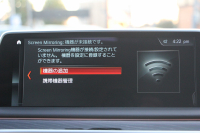 BMW 7シリーズ 740i Mｽﾎﾟｰﾂ 真珠色 ﾚｰｻﾞｰﾗｲﾄ ｻﾝﾙｰﾌ ｺﾆｬｯｸﾚｻﾞｰ ﾏｯｻｰｼﾞ&ﾍﾞﾝﾁﾚｰｼｮﾝ 追従ACC HUD ﾀｯﾁ画面HDDﾅﾋﾞTV 360度ｶﾒﾗ 全ﾄﾞｱｿﾌﾄｸﾛｰｽﾞ20AW 全席ﾋｰﾀｰ ｽﾃｱﾘﾝｸﾞｻﾎﾟｰﾄ ｵｰﾄﾊｲﾋﾞｰﾑ 2年保証