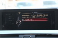 BMW 4シリーズ 435i ｸｰﾍﾟMｽﾎﾟｰﾂ ﾋｰﾀｰ赤革 直6ﾀｰﾎﾞ306馬力 N55B30Aｴﾝｼﾞﾝ LEDﾍｯﾄﾞﾗｲﾄ 追従ACC HUD ｵﾌﾟｼｮﾝ19AW 衝突軽減ﾌﾞﾚｰｷ 車線逸脱警告 歩行者警告 ﾌﾙｾｸﾞTV ﾀｯﾁﾊﾟｯﾄﾞ対応HDDﾅﾋﾞBluetooth接続 ｽﾏｰﾄｷｰ ﾊﾟﾄﾞﾙｼﾌﾄ 2年保証