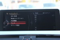 BMW 4シリーズ 435i ｸｰﾍﾟMｽﾎﾟｰﾂ ﾋｰﾀｰ赤革 直6ﾀｰﾎﾞ306馬力 N55B30Aｴﾝｼﾞﾝ LEDﾍｯﾄﾞﾗｲﾄ 追従ACC HUD ｵﾌﾟｼｮﾝ19AW 衝突軽減ﾌﾞﾚｰｷ 車線逸脱警告 歩行者警告 ﾌﾙｾｸﾞTV ﾀｯﾁﾊﾟｯﾄﾞ対応HDDﾅﾋﾞBluetooth接続 ｽﾏｰﾄｷｰ ﾊﾟﾄﾞﾙｼﾌﾄ 2年保証