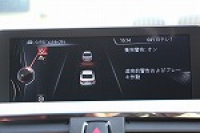 BMW 4シリーズ 435i ｸｰﾍﾟMｽﾎﾟｰﾂ ﾋｰﾀｰ赤革 直6ﾀｰﾎﾞ306馬力 N55B30Aｴﾝｼﾞﾝ LEDﾍｯﾄﾞﾗｲﾄ 追従ACC HUD ｵﾌﾟｼｮﾝ19AW 衝突軽減ﾌﾞﾚｰｷ 車線逸脱警告 歩行者警告 ﾌﾙｾｸﾞTV ﾀｯﾁﾊﾟｯﾄﾞ対応HDDﾅﾋﾞBluetooth接続 ｽﾏｰﾄｷｰ ﾊﾟﾄﾞﾙｼﾌﾄ 2年保証