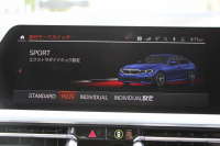 BMW 3シリーズ 330i Mｽﾎﾟｰﾂ ｲﾉﾍﾞｰｼｮﾝ&ﾊｲﾗｲﾝ 1ｵ-ﾅ 高出力 258馬力 ﾚｰｻﾞｰﾗｲﾄ HUD ｼﾞｪｽﾁｬｰC ﾋｰﾀｰ付ﾍﾞｰｼﾞｭﾚｻﾞｰ ﾗﾝﾊﾞｰｻﾎﾟｰﾄ ﾌﾙｾｸﾞTV Pｱｼｽﾄﾌﾟﾗｽ 360度ｶﾒﾗ 後退ｱｼｽﾄ 第7世代iﾄﾞﾗｲﾌﾞHDDﾅﾋﾞApplecarplay 追従ACC ｽﾃｱﾘﾝｸﾞｻﾎﾟｰﾄ 2年保証