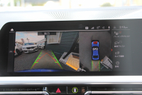 BMW 3シリーズ 330i Mｽﾎﾟｰﾂ ｲﾉﾍﾞｰｼｮﾝ&ﾊｲﾗｲﾝ 1ｵ-ﾅ 高出力 258馬力 ﾚｰｻﾞｰﾗｲﾄ HUD ｼﾞｪｽﾁｬｰC ﾋｰﾀｰ付ﾍﾞｰｼﾞｭﾚｻﾞｰ ﾗﾝﾊﾞｰｻﾎﾟｰﾄ ﾌﾙｾｸﾞTV Pｱｼｽﾄﾌﾟﾗｽ 360度ｶﾒﾗ 後退ｱｼｽﾄ 第7世代iﾄﾞﾗｲﾌﾞHDDﾅﾋﾞApplecarplay 追従ACC ｽﾃｱﾘﾝｸﾞｻﾎﾟｰﾄ 2年保証