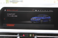 BMW 3シリーズ 330i Mｽﾎﾟｰﾂ ｲﾉﾍﾞｰｼｮﾝ&ﾊｲﾗｲﾝ 1ｵ-ﾅ 高出力 258馬力 ﾚｰｻﾞｰﾗｲﾄ HUD ｼﾞｪｽﾁｬｰC ﾋｰﾀｰ付ﾍﾞｰｼﾞｭﾚｻﾞｰ ﾗﾝﾊﾞｰｻﾎﾟｰﾄ ﾌﾙｾｸﾞTV Pｱｼｽﾄﾌﾟﾗｽ 360度ｶﾒﾗ 後退ｱｼｽﾄ 第7世代iﾄﾞﾗｲﾌﾞHDDﾅﾋﾞApplecarplay 追従ACC ｽﾃｱﾘﾝｸﾞｻﾎﾟｰﾄ 2年保証