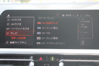 BMW 3シリーズ 330i Mｽﾎﾟｰﾂ ｲﾉﾍﾞｰｼｮﾝ&ﾊｲﾗｲﾝ 1ｵ-ﾅ 高出力 258馬力 ﾚｰｻﾞｰﾗｲﾄ HUD ｼﾞｪｽﾁｬｰC ﾋｰﾀｰ付ﾍﾞｰｼﾞｭﾚｻﾞｰ ﾗﾝﾊﾞｰｻﾎﾟｰﾄ ﾌﾙｾｸﾞTV Pｱｼｽﾄﾌﾟﾗｽ 360度ｶﾒﾗ 後退ｱｼｽﾄ 第7世代iﾄﾞﾗｲﾌﾞHDDﾅﾋﾞApplecarplay 追従ACC ｽﾃｱﾘﾝｸﾞｻﾎﾟｰﾄ 2年保証