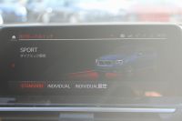 BMW X3 Xdrive20d Mｽﾎﾟｰﾂ ﾊｲﾗｲﾝ 変更後ｲﾝﾃﾘｱ BMWﾗｲﾌﾞｺｯｸﾋﾟｯﾄ Applecarplay対応 ｺﾆｬｯｸﾚｻﾞｰ ﾘｱｼｰﾄ可倒調整 ｱﾝﾋﾞｴﾝﾄﾗｲﾄ HUD 追従ACC ｽﾃｱﾘﾝｸﾞｻﾎﾟｰﾄ LEDﾍｯﾄﾞﾗｲﾄ 電動ﾄﾗﾝｸ 360度ｶﾒﾗ 2年保証