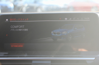 BMW X3 Xdrive20d Mｽﾎﾟｰﾂ ﾊｲﾗｲﾝ 変更後ｲﾝﾃﾘｱ BMWﾗｲﾌﾞｺｯｸﾋﾟｯﾄ Applecarplay対応 ｺﾆｬｯｸﾚｻﾞｰ ﾘｱｼｰﾄ可倒調整 ｱﾝﾋﾞｴﾝﾄﾗｲﾄ HUD 追従ACC ｽﾃｱﾘﾝｸﾞｻﾎﾟｰﾄ LEDﾍｯﾄﾞﾗｲﾄ 電動ﾄﾗﾝｸ 360度ｶﾒﾗ 2年保証