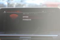 BMW X3 Xdrive20d Mｽﾎﾟｰﾂ ﾊｲﾗｲﾝ 変更後ｲﾝﾃﾘｱ BMWﾗｲﾌﾞｺｯｸﾋﾟｯﾄ Applecarplay対応 ｺﾆｬｯｸﾚｻﾞｰ ﾘｱｼｰﾄ可倒調整 ｱﾝﾋﾞｴﾝﾄﾗｲﾄ HUD 追従ACC ｽﾃｱﾘﾝｸﾞｻﾎﾟｰﾄ LEDﾍｯﾄﾞﾗｲﾄ 電動ﾄﾗﾝｸ 360度ｶﾒﾗ 2年保証