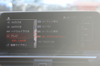 BMW X3 Xdrive20d Mｽﾎﾟｰﾂ ﾊｲﾗｲﾝ 変更後ｲﾝﾃﾘｱ BMWﾗｲﾌﾞｺｯｸﾋﾟｯﾄ Applecarplay対応 ｺﾆｬｯｸﾚｻﾞｰ ﾘｱｼｰﾄ可倒調整 ｱﾝﾋﾞｴﾝﾄﾗｲﾄ HUD 追従ACC ｽﾃｱﾘﾝｸﾞｻﾎﾟｰﾄ LEDﾍｯﾄﾞﾗｲﾄ 電動ﾄﾗﾝｸ 360度ｶﾒﾗ 2年保証