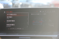 BMW X3 Xdrive20d Mｽﾎﾟｰﾂ ﾊｲﾗｲﾝ 変更後ｲﾝﾃﾘｱ BMWﾗｲﾌﾞｺｯｸﾋﾟｯﾄ Applecarplay対応 ｺﾆｬｯｸﾚｻﾞｰ ﾘｱｼｰﾄ可倒調整 ｱﾝﾋﾞｴﾝﾄﾗｲﾄ HUD 追従ACC ｽﾃｱﾘﾝｸﾞｻﾎﾟｰﾄ LEDﾍｯﾄﾞﾗｲﾄ 電動ﾄﾗﾝｸ 360度ｶﾒﾗ 2年保証