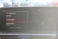 BMW X3 Xdrive20d Mｽﾎﾟｰﾂ ﾊｲﾗｲﾝ 変更後ｲﾝﾃﾘｱ BMWﾗｲﾌﾞｺｯｸﾋﾟｯﾄ Applecarplay対応 ｺﾆｬｯｸﾚｻﾞｰ ﾘｱｼｰﾄ可倒調整 ｱﾝﾋﾞｴﾝﾄﾗｲﾄ HUD 追従ACC ｽﾃｱﾘﾝｸﾞｻﾎﾟｰﾄ LEDﾍｯﾄﾞﾗｲﾄ 電動ﾄﾗﾝｸ 360度ｶﾒﾗ 2年保証