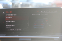 BMW X3 Xdrive20d Mｽﾎﾟｰﾂ ﾊｲﾗｲﾝ 変更後ｲﾝﾃﾘｱ BMWﾗｲﾌﾞｺｯｸﾋﾟｯﾄ Applecarplay対応 ｺﾆｬｯｸﾚｻﾞｰ ﾘｱｼｰﾄ可倒調整 ｱﾝﾋﾞｴﾝﾄﾗｲﾄ HUD 追従ACC ｽﾃｱﾘﾝｸﾞｻﾎﾟｰﾄ LEDﾍｯﾄﾞﾗｲﾄ 電動ﾄﾗﾝｸ 360度ｶﾒﾗ 2年保証