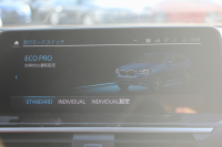 BMW X3 Xdrive20d Mｽﾎﾟｰﾂ ﾊｲﾗｲﾝ 変更後ｲﾝﾃﾘｱ BMWﾗｲﾌﾞｺｯｸﾋﾟｯﾄ Applecarplay対応 ｺﾆｬｯｸﾚｻﾞｰ ﾘｱｼｰﾄ可倒調整 ｱﾝﾋﾞｴﾝﾄﾗｲﾄ HUD 追従ACC ｽﾃｱﾘﾝｸﾞｻﾎﾟｰﾄ LEDﾍｯﾄﾞﾗｲﾄ 電動ﾄﾗﾝｸ 360度ｶﾒﾗ 2年保証